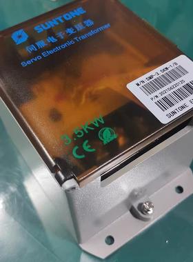 伺服电子变压器SMP-32.55.05MXS025KW-/A2/B-Y三相38V转20