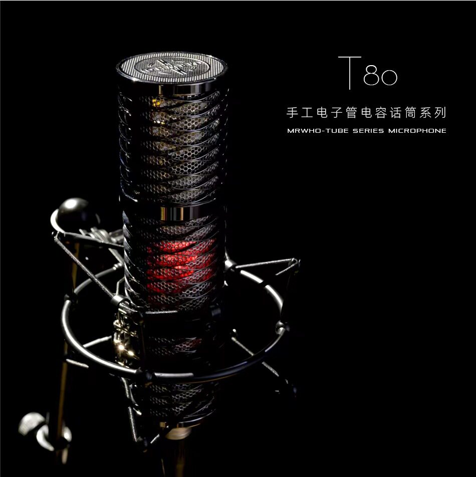 烟头MRWHO T80电子管麦克风