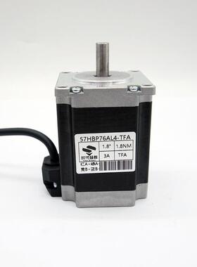 57BYG25相四BUV线混合式步进电达机马1.2NM1.两8N0M2.2NM2NM时代