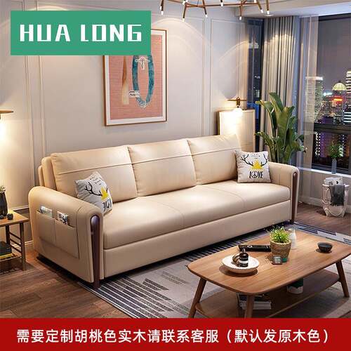 A10L可折IOE叠发科技客布沙床多功能用小户型抽拉式沙发床厅2025
