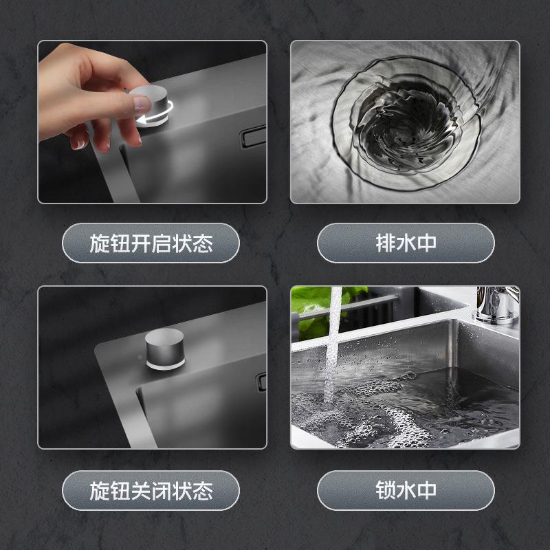 水槽3048585不锈钢台控下水器洗快池菜台控配结件厨房下水装构