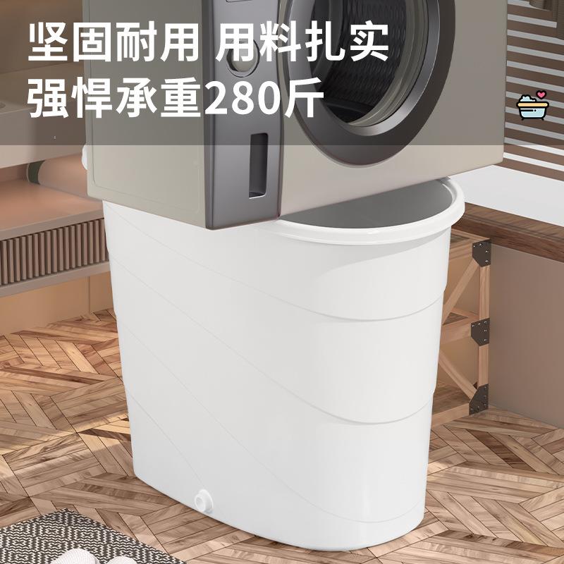 泡澡桶成人家用泡小户型可坐JMH98051浴缸大人洗澡桶高位料塑桶全