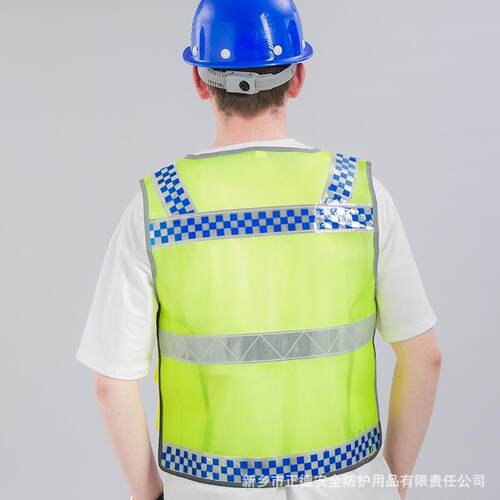正德多功能反光马甲警光ZD-JS示背心PVC反条透反光包边网布气马甲