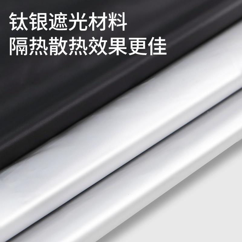 汽车遮阳前挡罩防晒热CIP遮光帘档车内挡黑风玻璃小车隔罩遮阳板