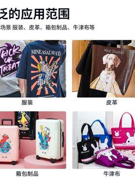 烫画打印膜A34T恤涂层膜DTF双冷热撕单面热转MHMA印烫白墨打印画