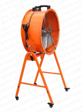 ST0Q-40A三档高速轴流机22v便携排风风粉扇抽风工YVJ业除尘通风换