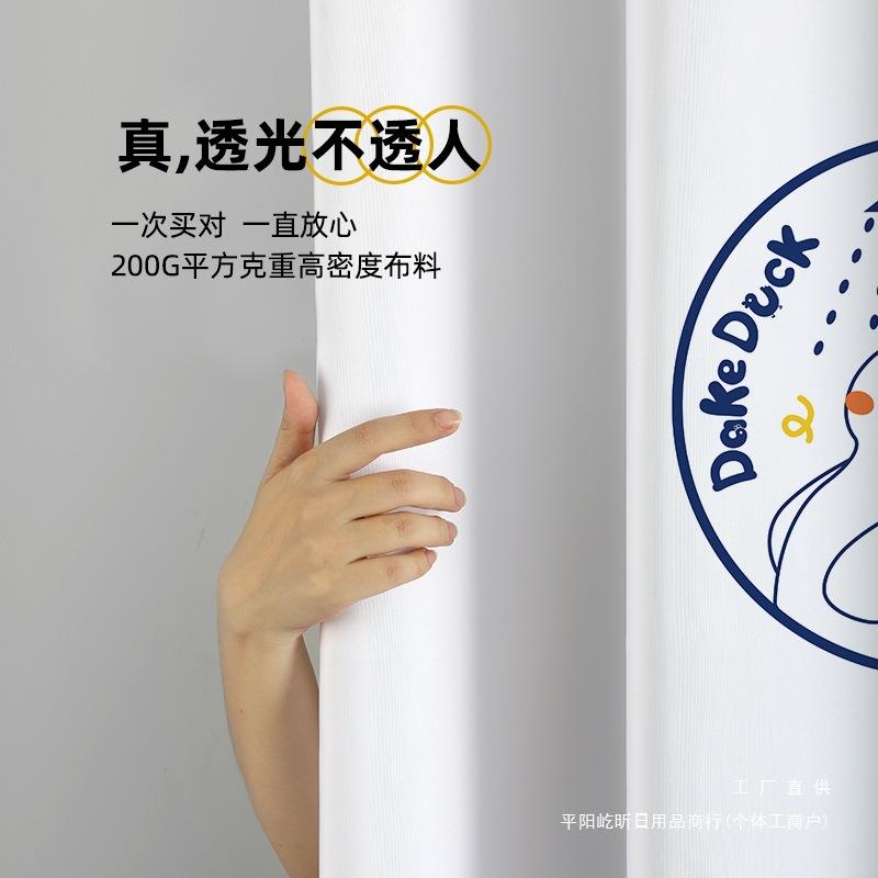 套新款浴室隔帘卫生间防YTF水布加厚防霉门淋浴帘挂帘子断磁吸浴