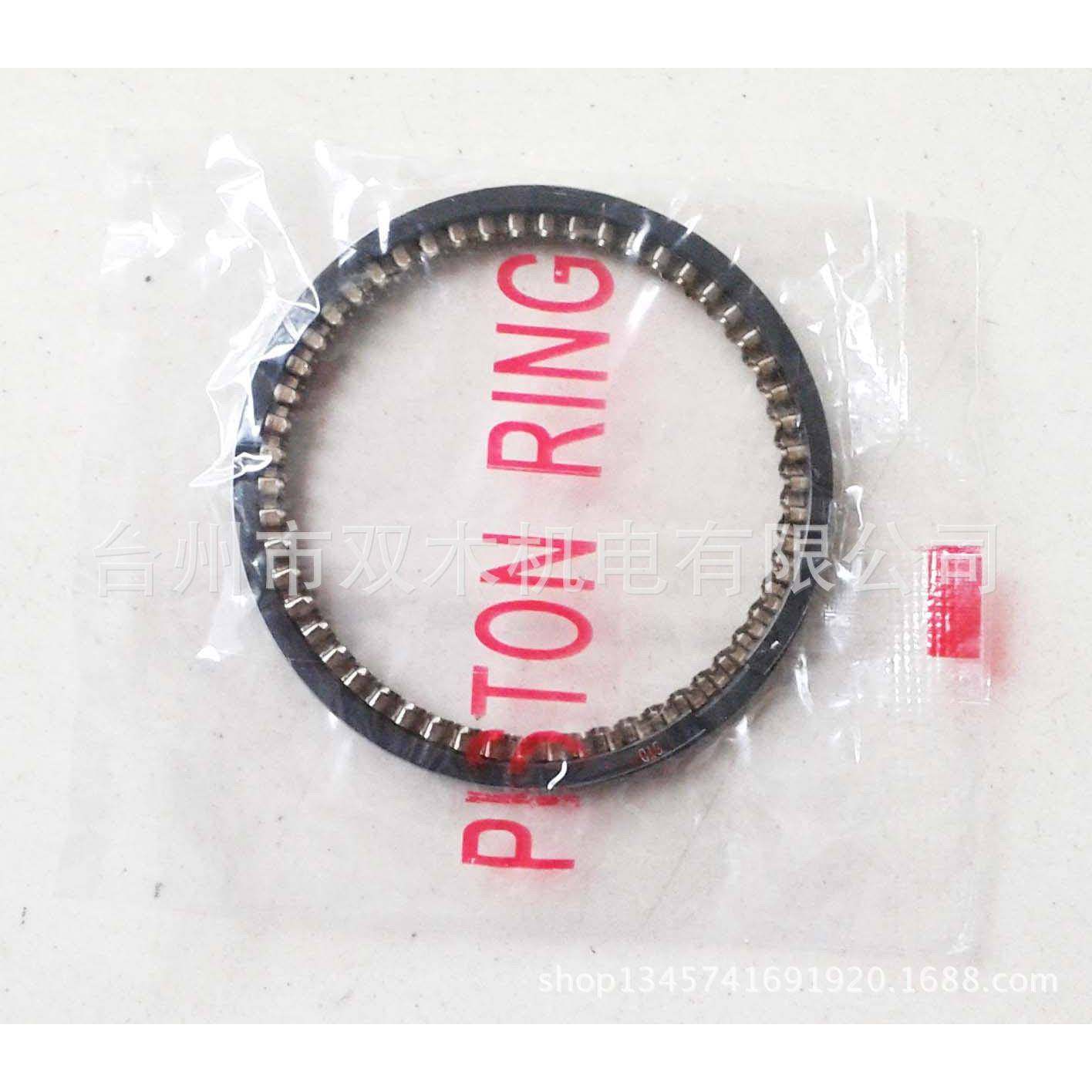 E无品牌/H2D机汽油发动配件活塞EH12-12D夯活塞环销1卡冲击EH12