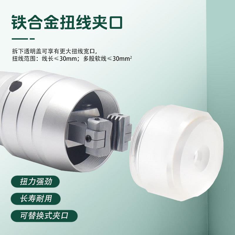 绕线铁夹子YH-2021A电子扭麻花机状踏捻线机漆包线线变压器铜线脚