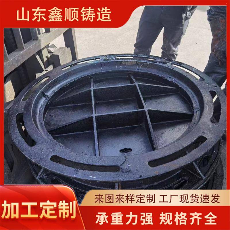 球墨铸铁井盖墨雨井篦子防沉EZS降球墨铸铁盖双层球铸铁井水盖价