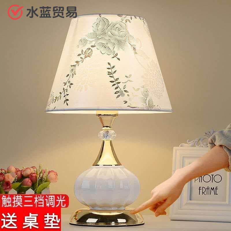 质超赞触摸LED调光温馨11407645浪优漫婚庆触喂奶台灯卧室头摸感