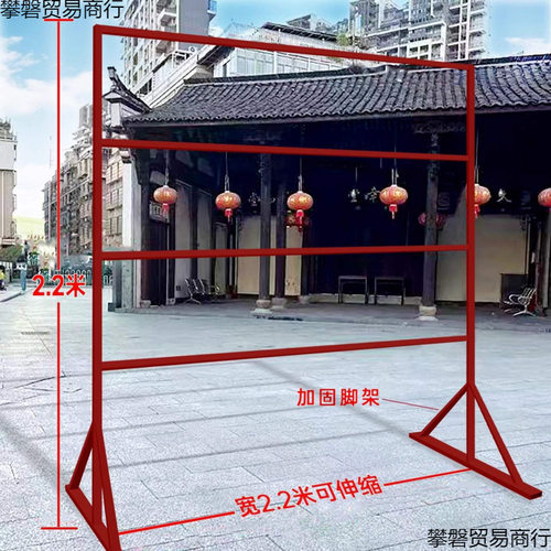 新款中秋户外场景装伸缩多功能铁艺展示架猜灯谜灯笼活动架子