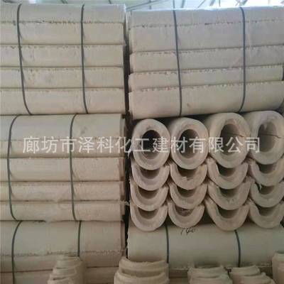 生产保冷防结霜防冷冻防潮寒高密度聚氨酯管壳 高密度聚氨酯瓦壳