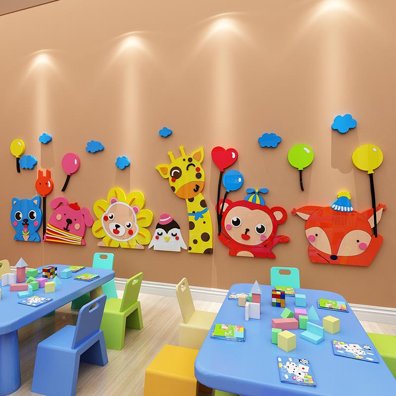 78K儿F76658S5园墙面装饰走廊大L厅形象幼文环创主题成品布置托管