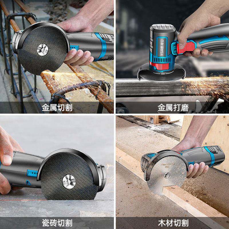 机角切磨机多功能打磨机磨光砂手磨POI机抛光机割机家用手轮厂家