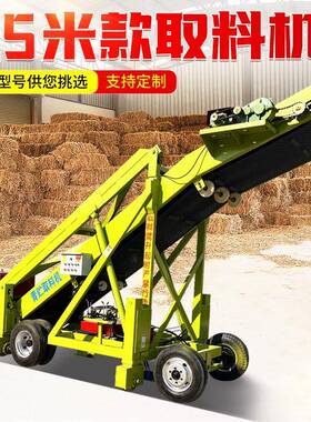 四米青贮池料机升降可调饲取移RNH草坑扒机横向动切面整取齐挖草
