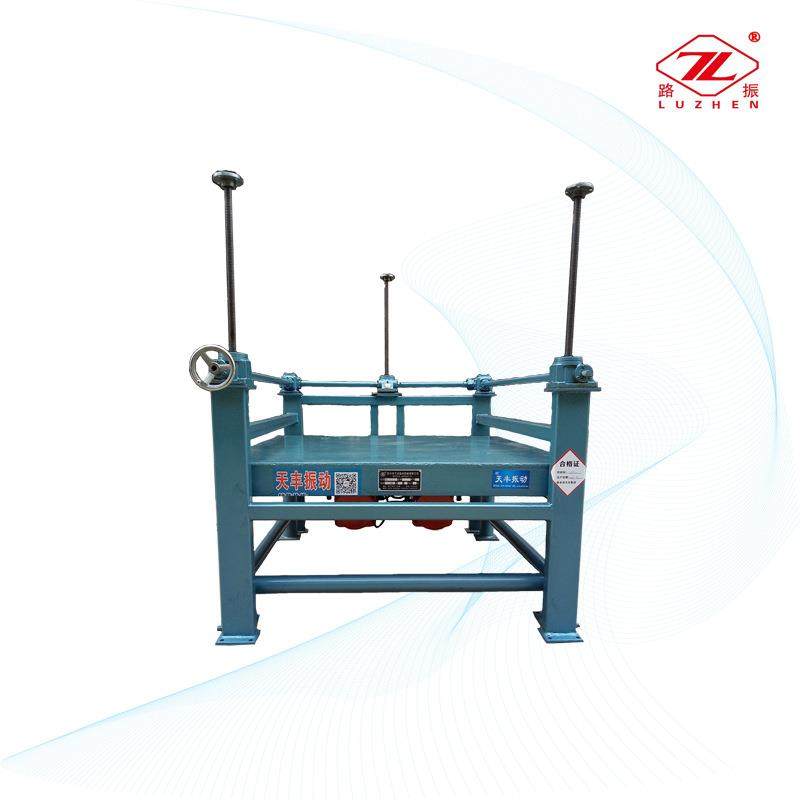 人平防门动台754浇筑灌用砂三维振实台腔型构振件振动台振实台,五金/工具,工作台/防静电工作台/重型工作台,淘宝优惠券,粉丝福利购,淘宝优惠卷