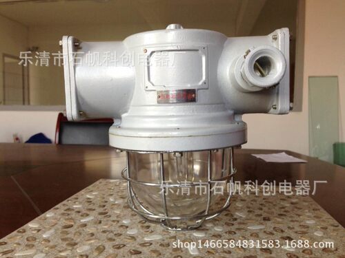 矿用隔爆高压钠灯70W高品质