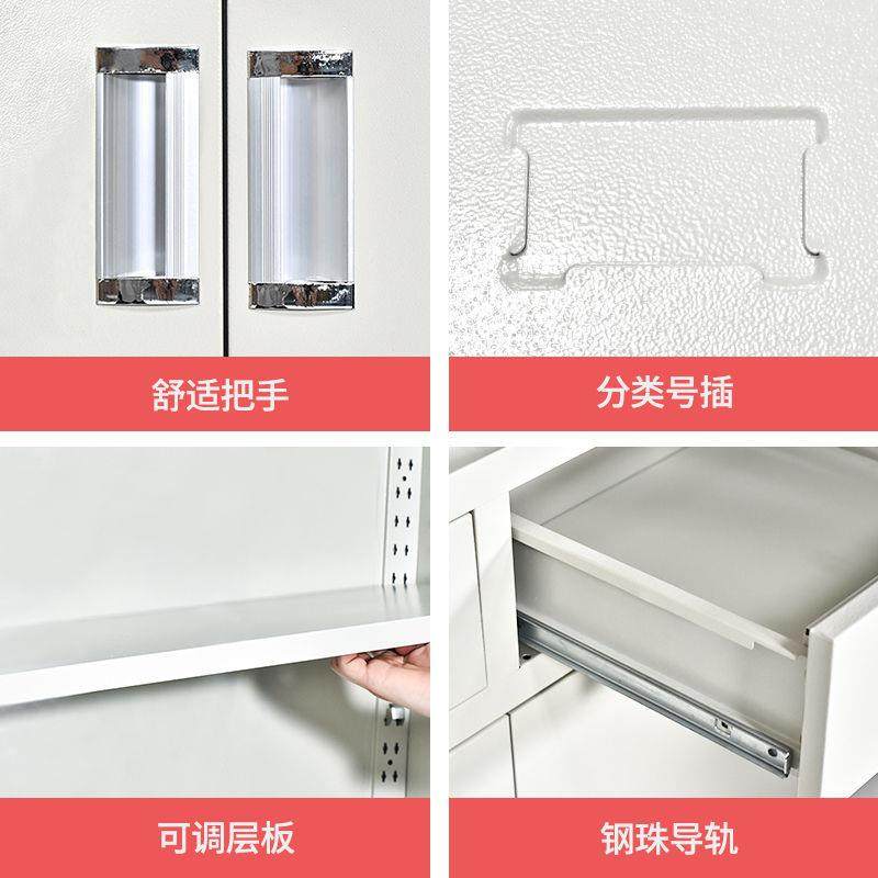 邦证盛柜件柜铁皮WJG-101办公室资料文档案柜钢制带锁财务凭储物,商业/办公家具,办公储物柜,淘宝优惠券,粉丝福利购,淘宝优惠卷