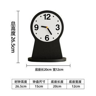 创钟意摆台式时钟客厅台小高表桌面表床头LBT小钟颜值钟桌面时钟