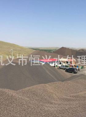 山多肉UOL铺面鱼缸用火石-6mm火山岩生4物填料粒陶鱼缸过滤专用