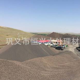 山多肉UOL铺面鱼缸用火石-6mm火山岩生4物填料粒陶鱼缸过滤专用