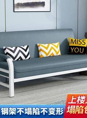 。沙发床两用折多人功能小户型可叠沙发客简厅卧室双OEN易出租房