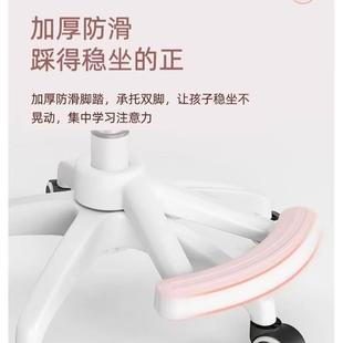 YYF学习椅子坐写适字座儿童书椅桌可久升降写作业椅小学生舒学习