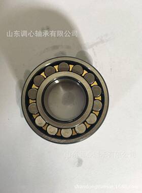 东5301莞轴承222182CA/33精密调心滚子轴承228TWR圆柱调心轴承