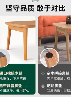可折叠茶几小户型客厅用茶几餐桌两用卧室小矮家实木小简约ENQ桌