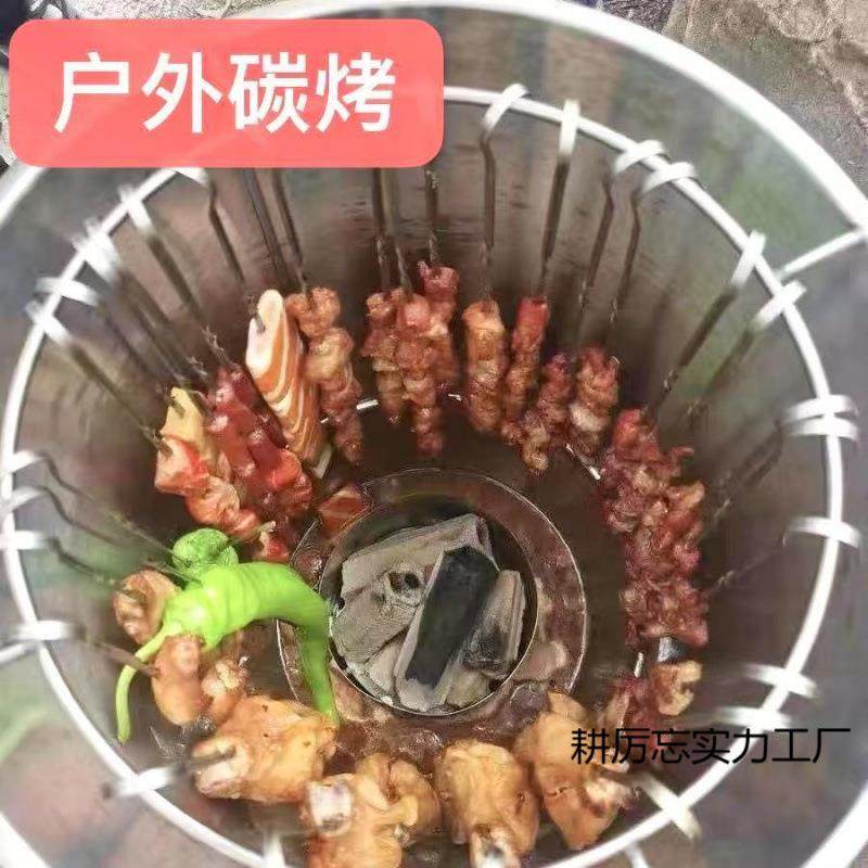无烟烧烤不吊炉钢工小型烤鸭炉圆筒烧烤炉家用锈碳YYJ烤串烧烤具
