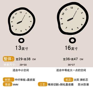 珩咎1002新款创钟家用装饰2意025时尚钟挂墙网红客时厅挂表现代表