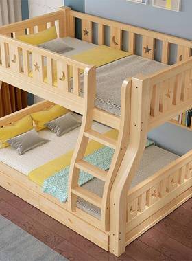 实双木上下床层床两高低床双人床上下铺ZG-64943层木床儿床童子母