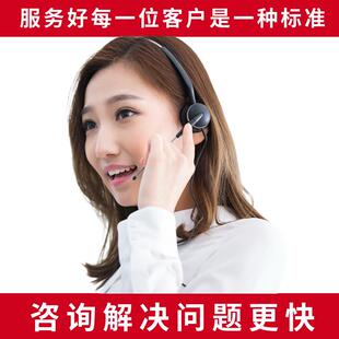 山前地车前置儿童安全座椅全自行车安宝宝FMH地椅山车宝宝置椅子