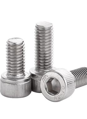 304内六角螺丝DI六N912圆头内角螺货丝M3*8柱0螺丝厂TWU家直销现