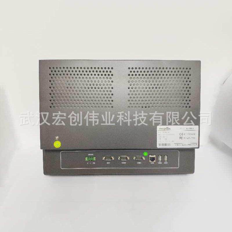 通态触摸屏7寸触摸器屏TPC7062显Ti工业触摸屏示TPC7062T触摸屏一