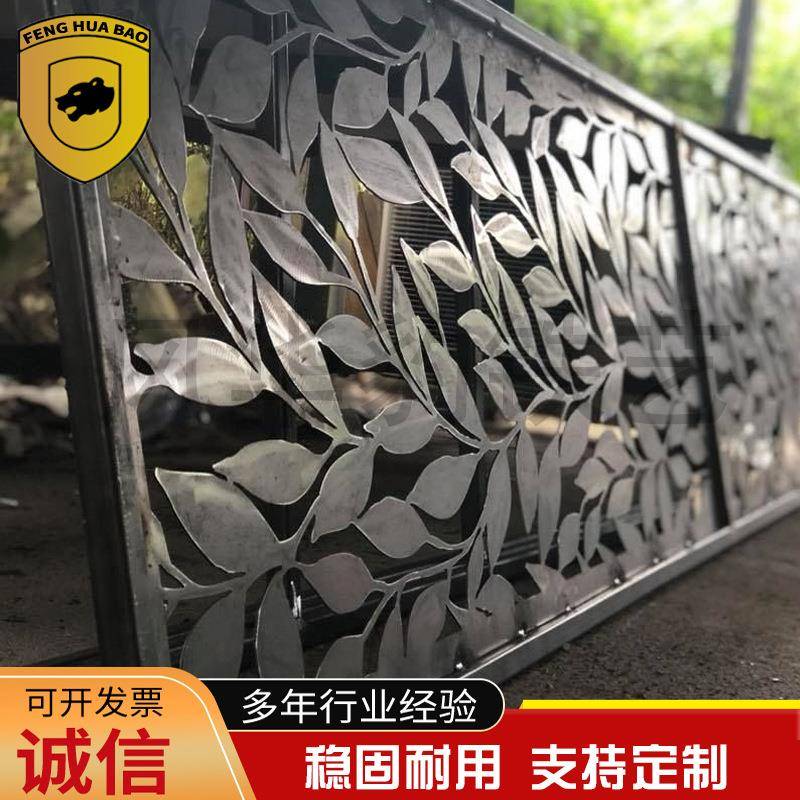 中式小户金型段铁艺落AHK地屏风轻餐厅奢不锈钢隔入户玄关花格简