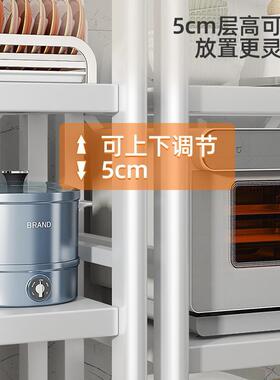 房置物架落地多层厨HBH夹缝收纳架家用烤箱微能波炉多架功储物子
