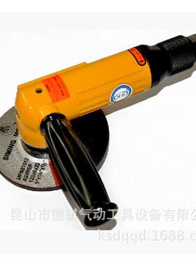 供MY-54磨9C气动砂轮机气动角MY-549C机五寸业级工气动向砂角轮机