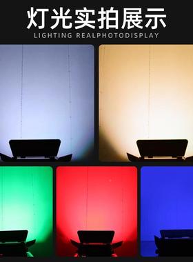 面灯54/1投08颗染天地排灯补光光lTAed色舞蹈室婚庆光灯舞台灯光