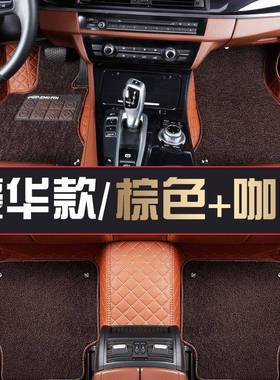 轩逸JLF脚垫201经典201款099老款新逸轩汽车全包围19专用脚垫18款