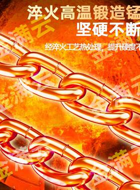 汽车轮胎防滑链轿车SV越205/55R1野车卡车通加用皮型冬季U雪地密