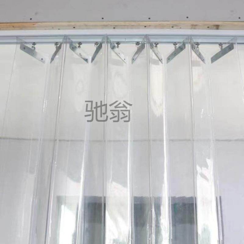 推拉隔门帘挂帘滑透TZI折动推拉叠推拉透明挡风防尘热明可移动软