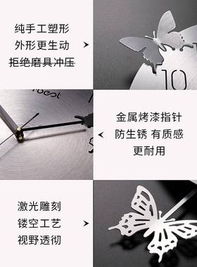 钟ZG-63747现代轻奢简约用壁创灯静音时家尚意钟表客厅免挂打孔挂