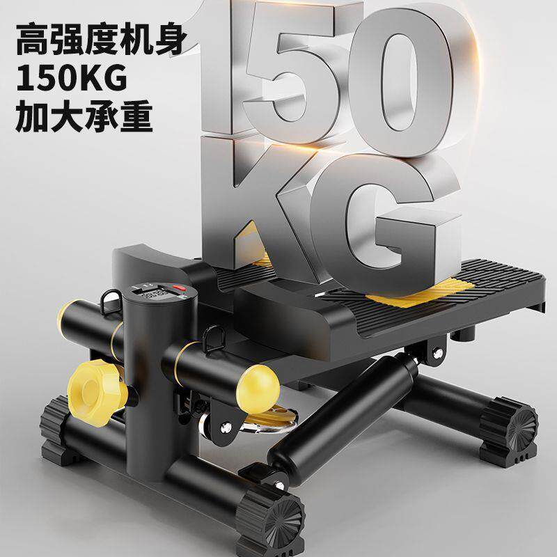 健身踏步功机器小登山多能静XLW音原地脚踏踩踏运型动健身材家用