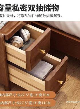 全实床头柜迷你小型卧室极窄代床边柜超窄约夹缝收纳木TIV简现置