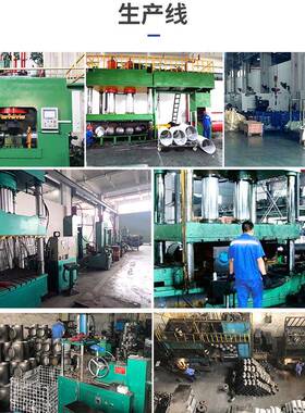 304/36L/ML200526205/25072不锈钢法兰高压带颈/1平焊对焊锻打锻