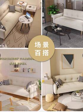 沙发沙两用折叠具发布艺沙家发双人三人客厅租房沙发SIW懒人沙发