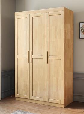 实木衣柜开门现代简约家用宿BXT对舍2/4门卧小收户型纳衣柜室大衣