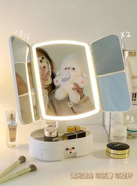 桌面化妆镜卧发光梳妆台le带式灯补光NPXd宿舍室折叠台收纳盒大镜